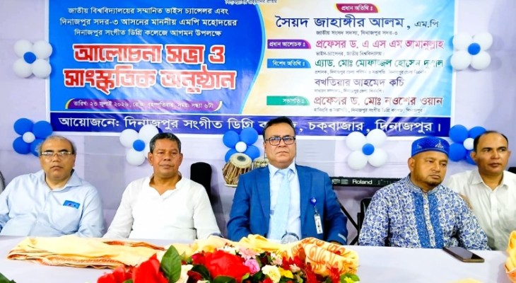 পারফর্মিং আর্টস কলেজ হবে ৬৪ জেলায়